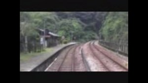 秘境駅「坪尻駅」訪問