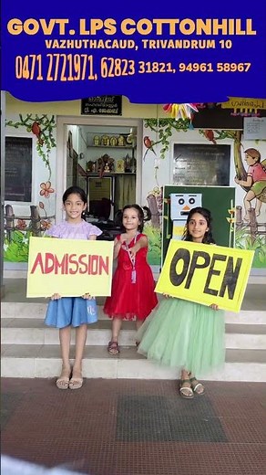 ADMISSION ON PROGRESS 2026 #glpscottonhill #trivandrum #youtubeshorts