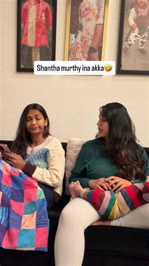 Priyankaushik | Bathakani on Instagram: "Me akka lu kuda intha prashantham gane untara?"