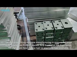 How To Manufacture Filling And Sealing Machine For 96 Deep Well Plate For PCR Test Nucleic Acid Test