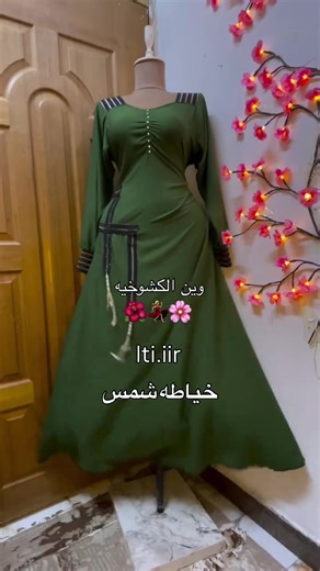 الحجز انستا الرابط بلبايو♥️ #لايكات #اكسبلور #ترند #الشعب_الصيني_ماله_حل😂😂 #اكسبلور