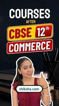 Commerce Ke Baad Kya Kare? | Commerce Career Options | Commerce Stream Career Opportunities #class12