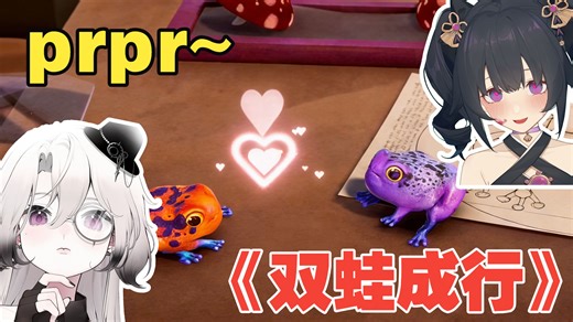 👉🏻👈🏻这样是不是太暧昧了……