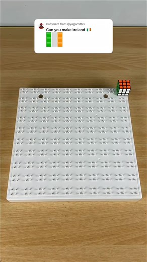 Master Cube Patterns with This Innovative App