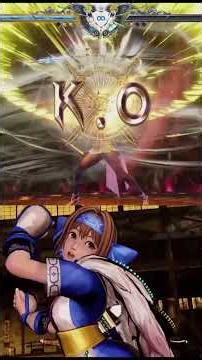 Soul Calibur - Samurai Shodown