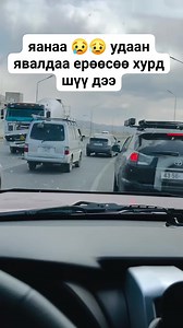 206K views · 469 reactions | Жэжэ шоп/ Jeje shop on Reels | Facebook