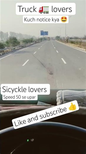 #sicyckle speed 🐎vs #truck Speed 🐎