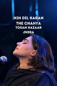 68K views · 3.1K reactions | Watch Sanam Marvi Official breathe life into Dr. Aakash Ansari’s soulful poem, Hin Dil Karan The Chahya Tosan Hazaar Jhera at Lahooti Diwali Edition in Mithi. #LahootiMelo #lahootidiwali #AakashAnsari #SanamMarvi #SindhiSong | Lahooti Melo | Facebook