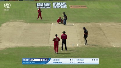 Nepal v Oman | Match Highlights | ICC Men's CWC League 2