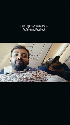 my life First Flight #flight