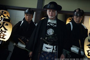 特別先行版「鬼平犯科帳 本所の銕／密告」劇場予告（90秒）