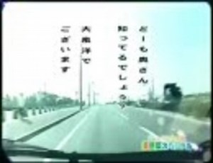 【水曜どうでしょう】パイ食ムンク　【マイムマイム】