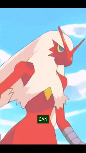 132K views · 1.5K reactions | Can Blaziken win?! Stream updates on Discord!! | bmsomega | Facebook