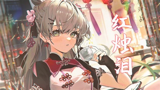 顶级品质试听《噬神者》经典主题曲OP【Over the Clouds】，阿兰，God Eater【Hi-Res】-一只小怪兽AA-歌曲-哔哩哔哩视频