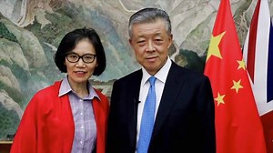 13K views · 797 reactions | Chinese Ambassador to the UK Liu Xiaoming...