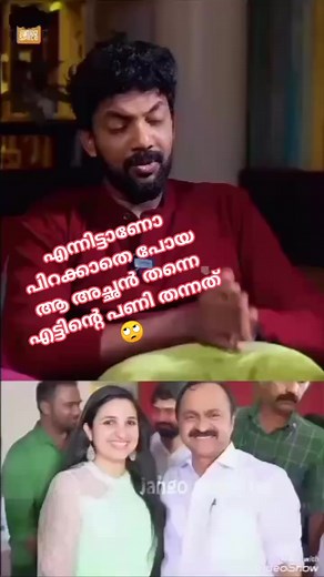 Sheeba Sheeba on Reels