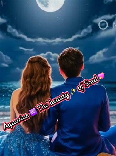 Aquarius: The Virtuous Soul in Astrology