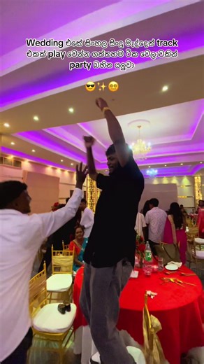 Energetic Sinhala Party Track for Weddings