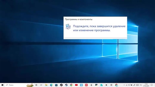 w⃠i⃠n⃠d⃠o⃠w⃠s⃠ 1⃠0⃠ w⃢ 🇼 🇮 🇳 🇩 🇴 🇼 🇸 #mem #windows #error #бомбардир #halflife