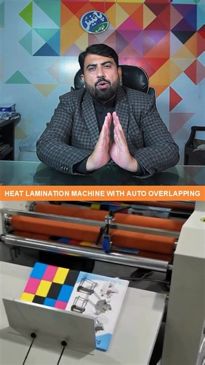 Fast, Smooth & Profitable Printing Using Heat Lamination Machine With Auto Overlapping #HeatLaminationMachine #AutoOverlapping #PrintingBusiness #LaminationMachine #PrintShopEquipment #CommercialPrinting #PrintingTechnology #PrintFinishing #LaminationProcess #GraphicDesignTools | Pioneer Digital Studio