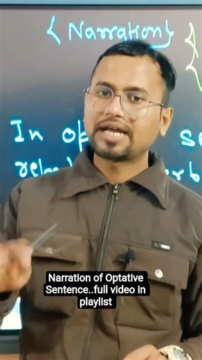 Narration of Optative Sentence.. #prayaggurukul #englishgrammar #reels #share #shortvideo