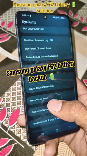 Samsung galaxy F62 battery🔋 backup solution#mobile #smartphone #phone #automobile #music #electronic