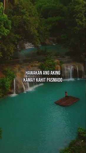 Dilaw - Janice / LYRICS
