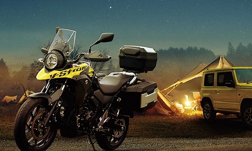 【ニーハンで長距離ツーリング】おすすめ250ccバイクはどれ？【キャンプも快適なVストローム250】 | Motors Hangout