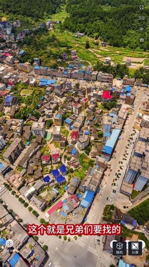奥维地图图源分享《地图玩家》26版更新#世界高清卫星地图#奥维地图#奥维互动地图教程#奥维地图使用教程#奥维2026最新版