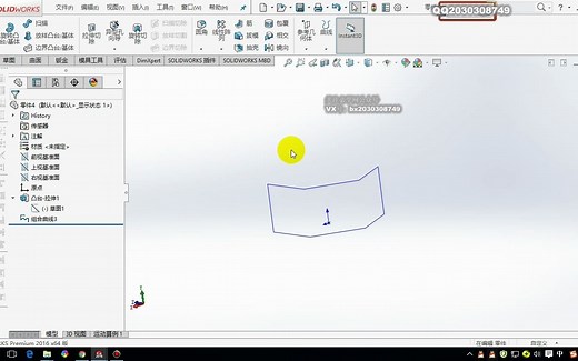 SW曲面模块教程02-SolidWorks-投影和组合曲线