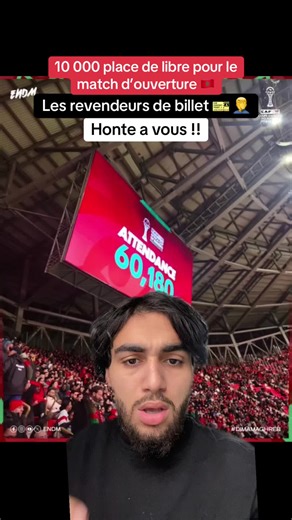 Billets indisponibles pour la CAN Maroc : Un scandale