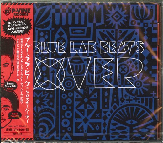 Blue Lab Beats - Xover
