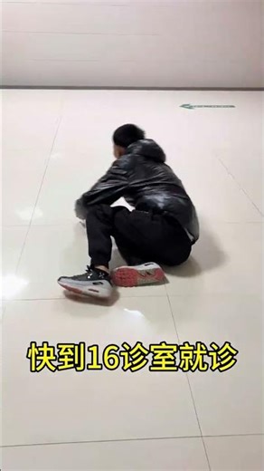 Finally, It's My Turn! The Doctor's Office Drama Unfolds