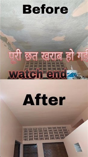 Ceiling Repair & Paint #ceiling #paint #repairing #trending #wall #shorts #home