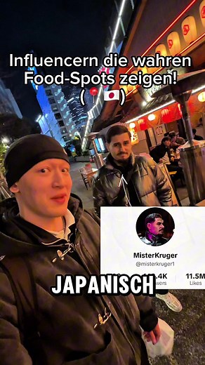 Japanisches Essen in Tokio: Monja & Okonomiyaki