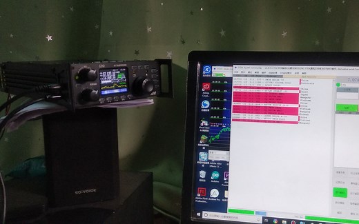 【业余无线电】协谷G90电台连接电脑控制方法简介-电台联机
