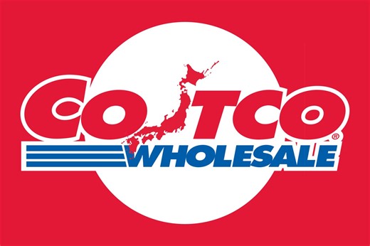 Soft Creams, Sushi, and Bulgogi Bakes: Why Costco Japan’s Food Court Is So Delicious