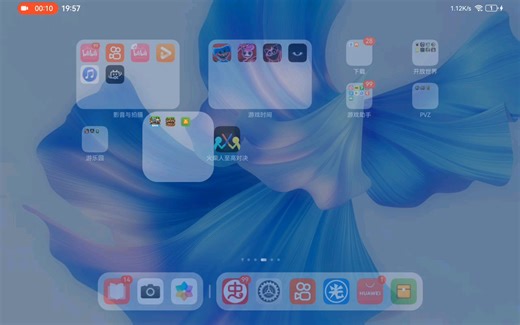 为什么安装不了我的世界？在线求助