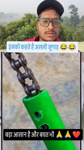 9.1K views · 17K reactions | Kumar Gaurav on Reels | Facebook