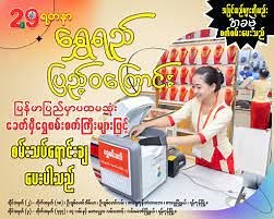 [Hot Item] Skyray Edx800 Gold Purity Testing Machine