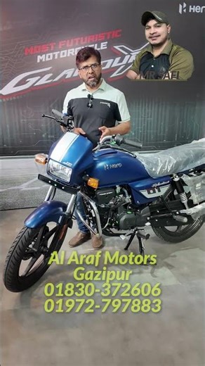 Hero Splendor Plus Sports Edittion Model Bike Eid Offer Price in Bangladesh #MRSAFI #motorbike