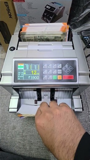 Total value cash count machine with fake note detector