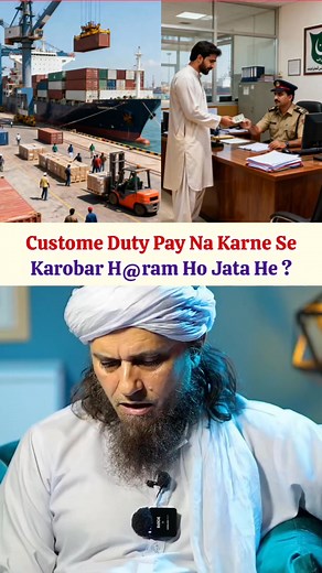 14K views · 413 reactions | Custom Lag Na Karne Se Karobar Haram Hojata He . . .﫶鹿 . . . Day and night view of the Royal Clock Tower  #muftitariqmasood #tariqmasood | Deen E Islam | Facebook