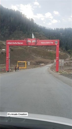 Morning View at Narran #morning #views #narran #shorts #shortvideo