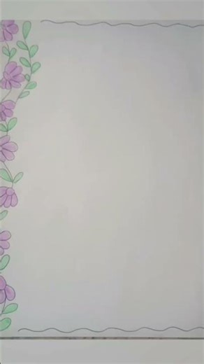 Page border design for project file #diy #project #art