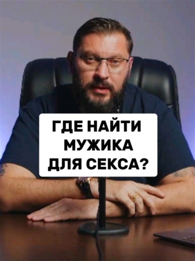 🎁 Бесплатный онлайн курс Я такая одна: удобная или уникальная?