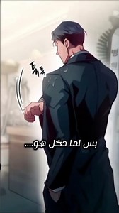 #مانغا #مانغا #manga #manga #manhwa #مانهوا #مانهوا_رومانسية #مانهوا_مترجمة