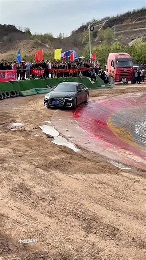Audi RS5 quatro 4.2L V8 #pitescape #challenge #offroad #mudchallenge #monster