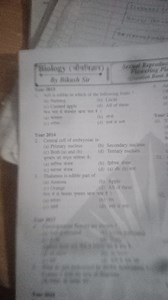 Multiple Choice Questions on BotanyAril is edible in which of... | Filo