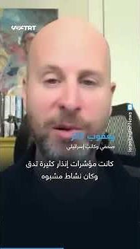 كيف وظف مقاتلو حماس الرموز التعبيرية في التواصل والتنسيق ليلة الطوفان؟